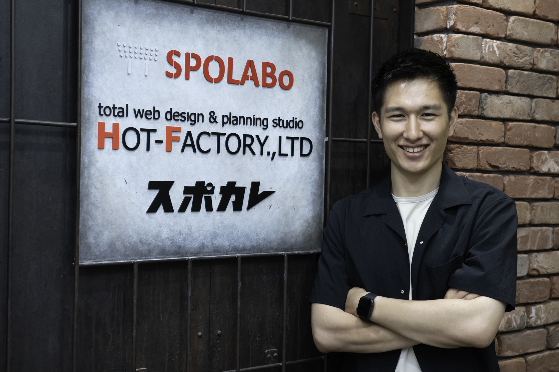 【スポカレ × PLAYLAND】「 革新的な技術導入でスポーツ体験を変革」